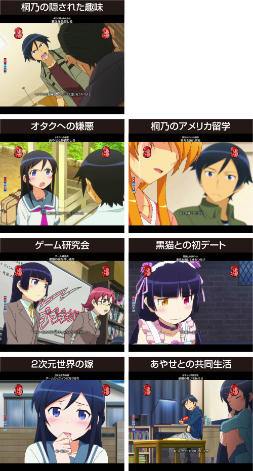 エピソードSPリーチ