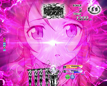 ドキドキテンパイあおり予告