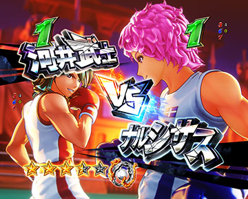 河井武士vsナルシサス