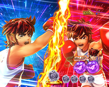 ショートバトルリーチ