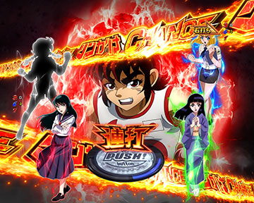 リンかけCHANCE_主要演出