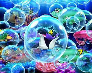 泡予告_ネッシィ