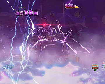 骸骨船長出現予告