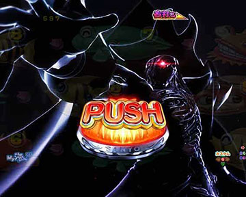 骸骨船長SPリーチ