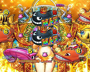 ブラッククジラッキー図柄予告