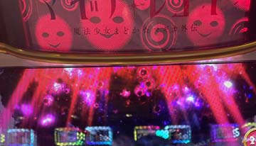 スマスロマギアレコード　蓄積中