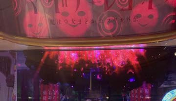 スマスロマギアレコード　蓄積小