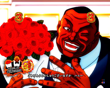 ストーリーリーチ_愛