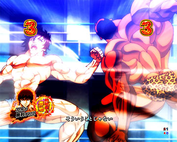 ストーリーリーチ_筋肉の向こう側