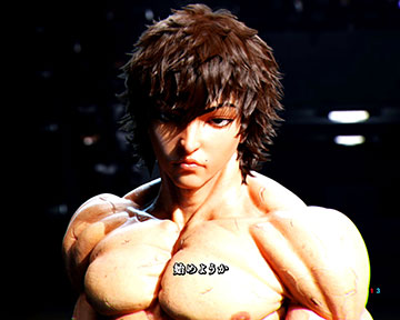 フリーズモード