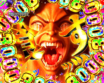 ピクルウォーズ編～太古～_探索パート