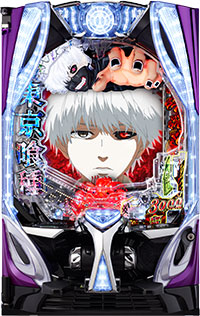 e東京喰種_盤面