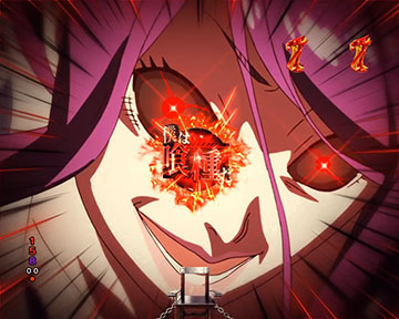 誘惑のリゼ予告