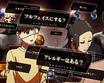 キャラリーチ_ウタ