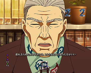 キャラリーチ_店長