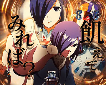 キャラリーチ_董香