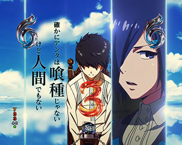 ロングリーチ_葛藤