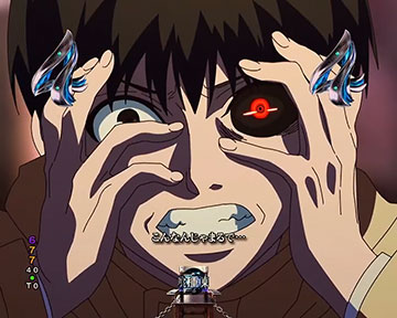 ロングリーチ_飢え