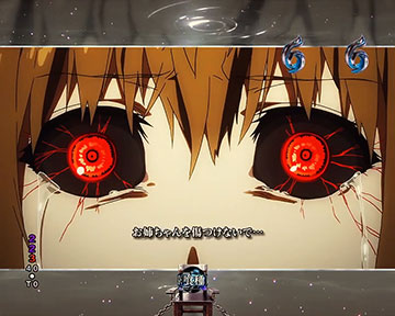 エピソードリーチ_家族