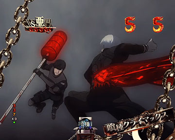 エピソードリーチ_亜門