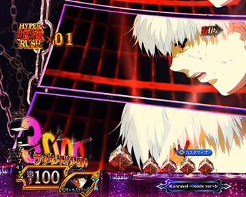 HYPER喰種RUSH_デフォルトモード