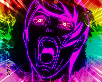 月山絶叫モード