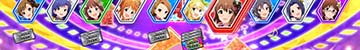 スマスロアイドルマスター CZ中のアイコン