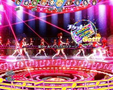 スマスロアイドルマスター　CZ中のステップ演出