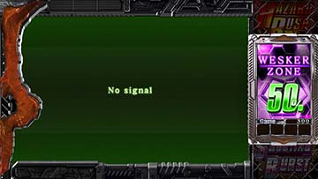 スマスロバイオハザード5 　モニター演出