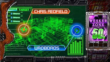 スマスロバイオハザード5 　ターゲット演出