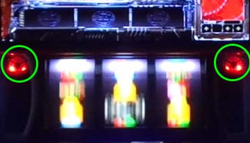 スマスロバイオハザード5 Eフラッシュ