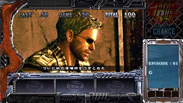 スマスロバイオハザード5 エピソード中プレミアムコスチューム