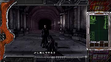 ウェスカー瞬間移動演出