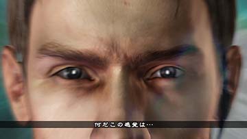 フラッシュバック演出