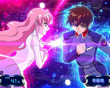 ラクスチャンス前兆