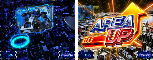 アークエンジェルアタック_エリアアップ