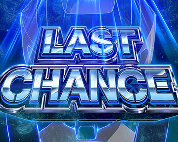 ラストチャンス