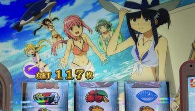 Lマギアレコード　水着