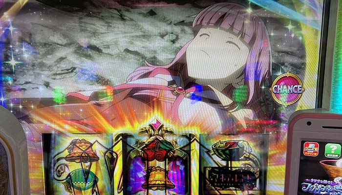 マギアレコード　天井で当選