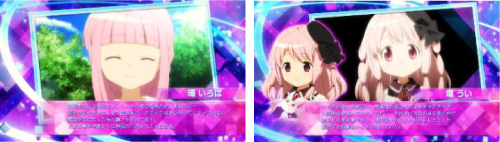 マギアレコード_キャラ紹介