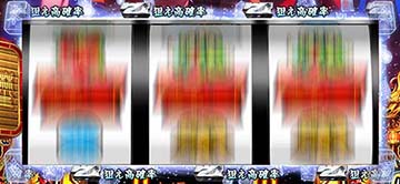 スマスロ麻雀物語　AT中の狙え高確