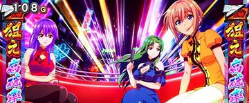 スマスロ麻雀物語　狙え高確率