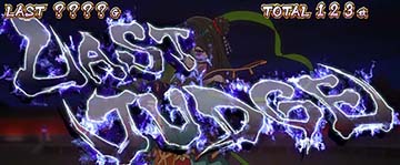 スマスロ麻雀物語　ラストジャッジ