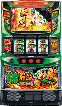 スマスロ緑ドン 筐体画像