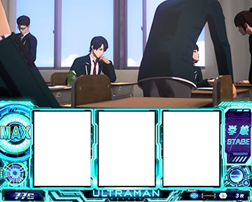 ベルポイントMAX