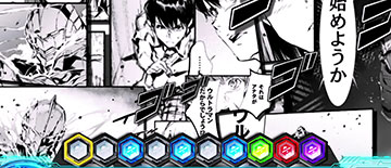 コミックステージ