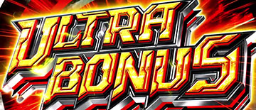 ウルトラボーナス