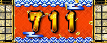 スマスロ吉宗　ボーナス終了画面