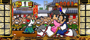 REGボーナス_消化中