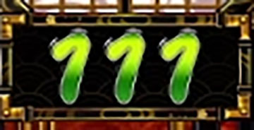 L吉宗_ゲーム数カウンタ